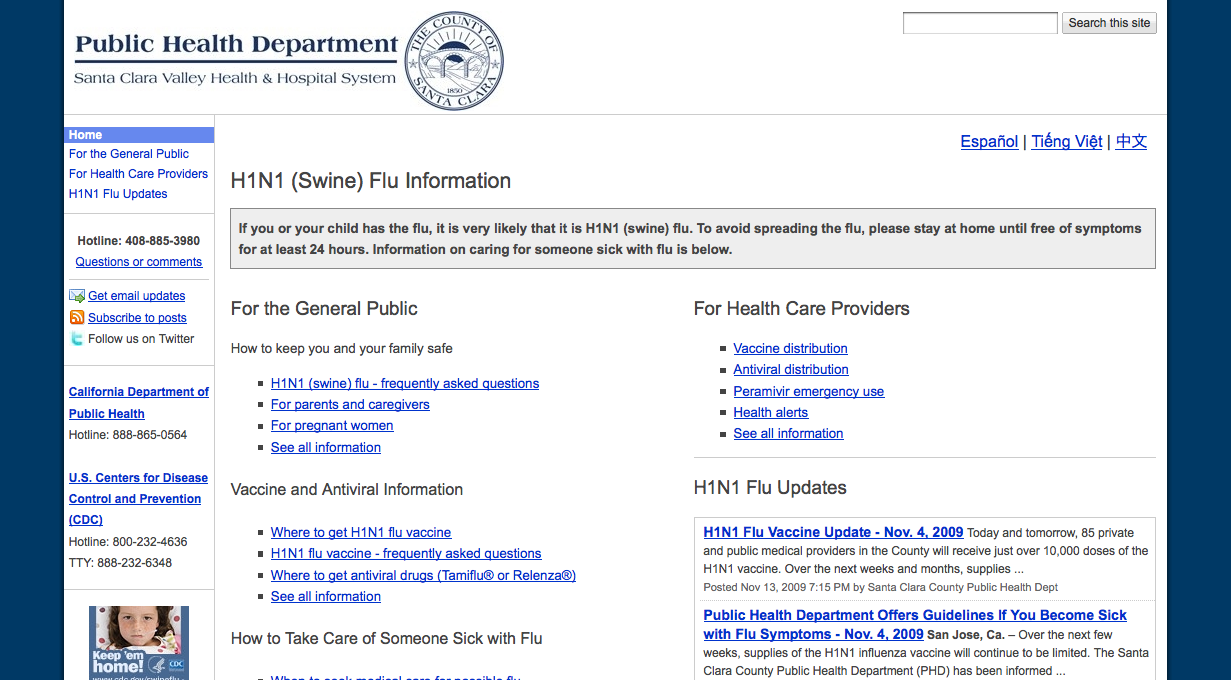 Swine Flu info template