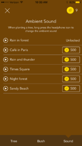 Ambient sound options include rain in a forest, café in Paris, rain and thunder, Times Square, night forest, and sandy beach.